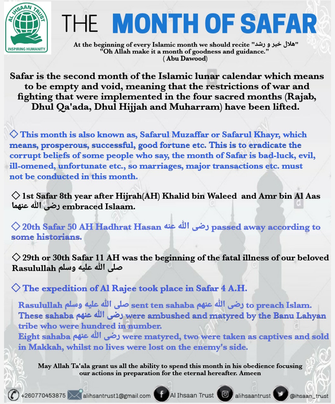 Publication Poster